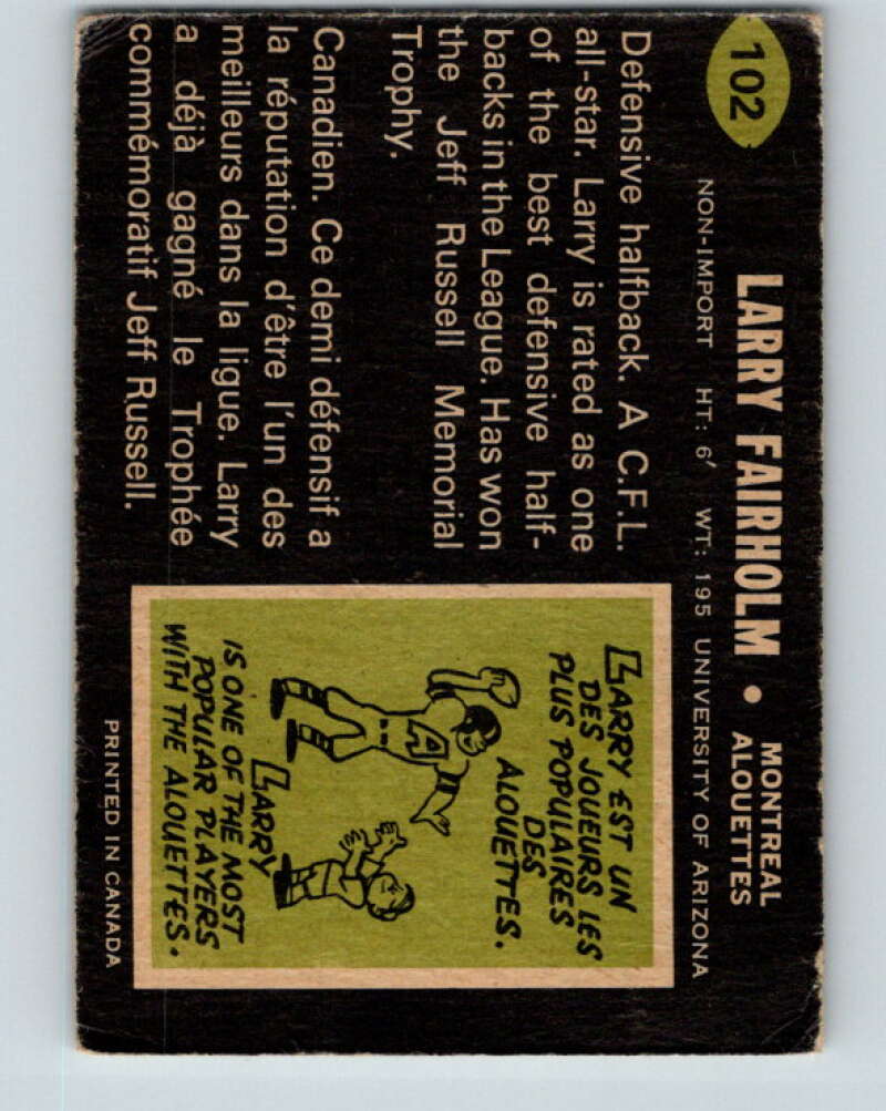 1970 O-Pee-Chee CFL Football #102 Larry Fairholm, Montreal Alouettes V32960