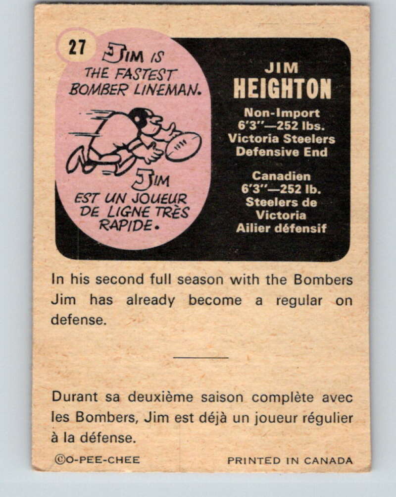1971 O-Pee-Chee CFL Football #27 Jim Heighton, Winnipeg Blue Bombers V32982