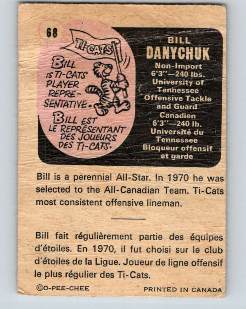 1971 O-Pee-Chee CFL Football #68 Bill Danychuk, Hamilton Tiger Cats V33006