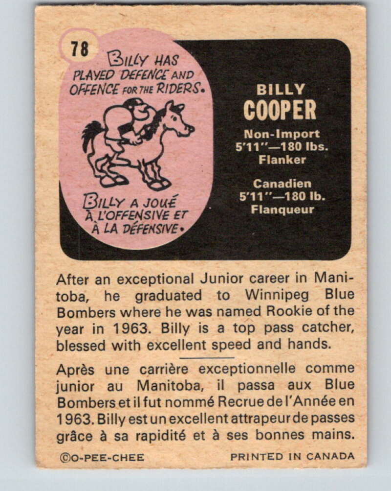 1971 O-Pee-Chee CFL Football #78 Billy Cooper, Ottawa Rough Riders V33013