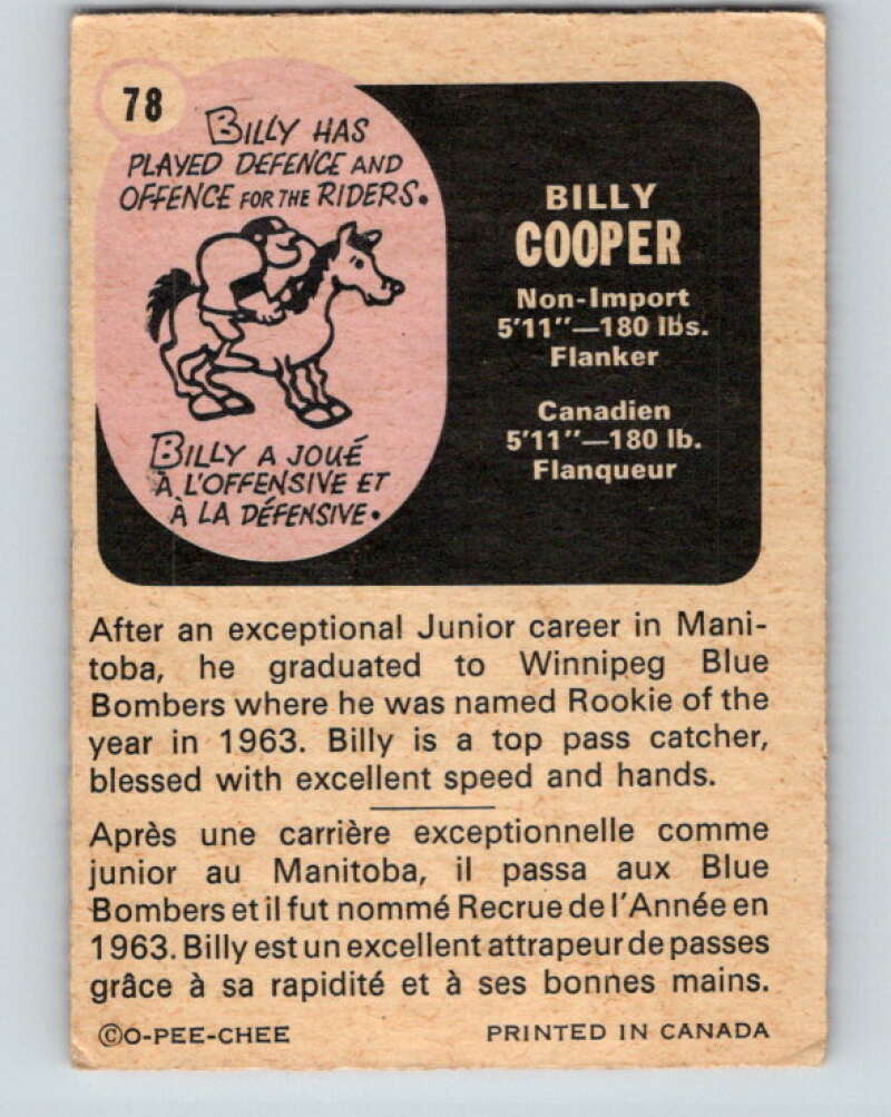 1971 O-Pee-Chee CFL Football #78 Billy Cooper, Ottawa Rough Riders V33014