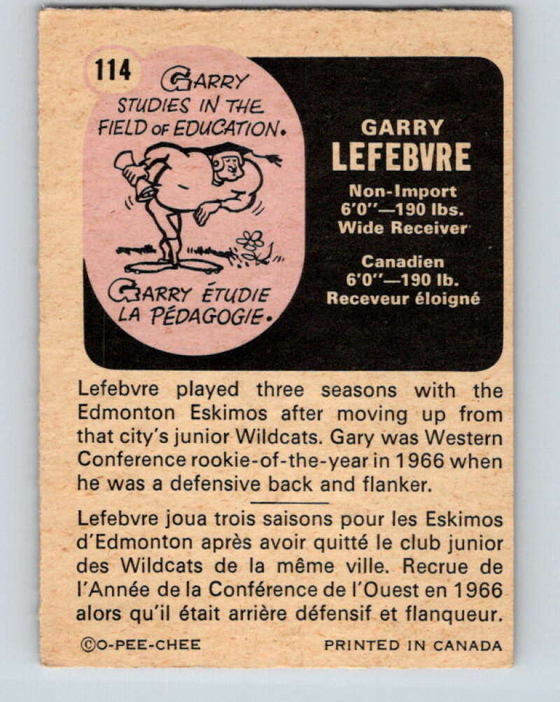 1971 O-Pee-Chee CFL Football #114 Garry Lefebvre, Montreal Allouettes V33030