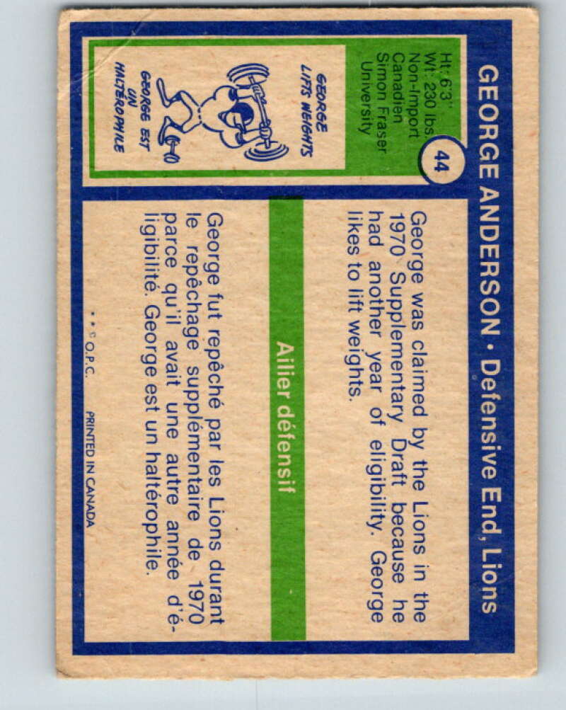 1972 O-Pee-Chee CFL Football #44 George Anderson, Lions V33054