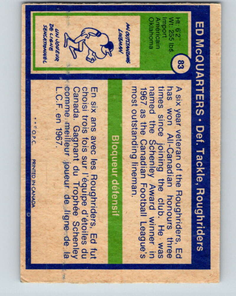 1972 O-Pee-Chee CFL Football #83 Ed McQuarters, Rough Riders V33062