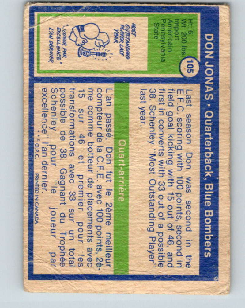 1972 O-Pee-Chee CFL Football #105 Don Jonas, Blue Bombers V33068