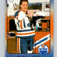 1990-91 IGA Edmonton Oilers #11 Mark Lamb  Edmonton Oilers  V33082
