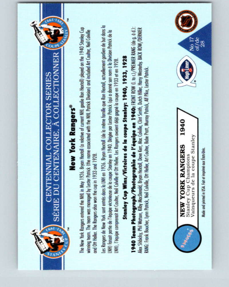1992-93 High Liner Stanley Cup #17 New York Rangers V33149