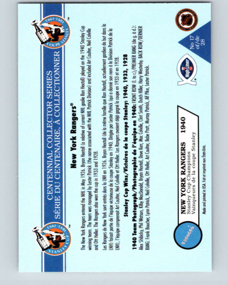 1992-93 High Liner Stanley Cup #17 New York Rangers V33150