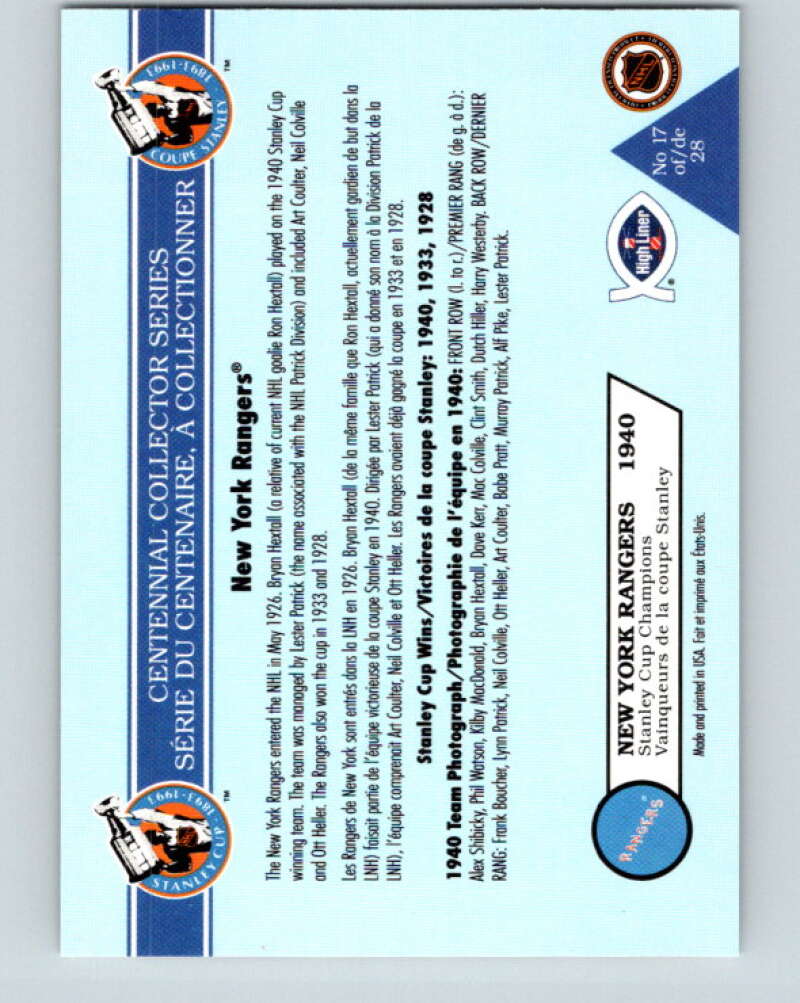 1992-93 High Liner Stanley Cup #17 New York Rangers V33151