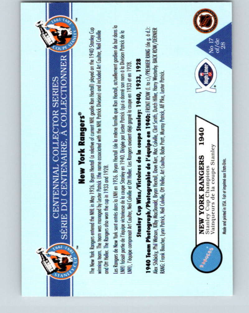 1992-93 High Liner Stanley Cup #17 New York Rangers V33152