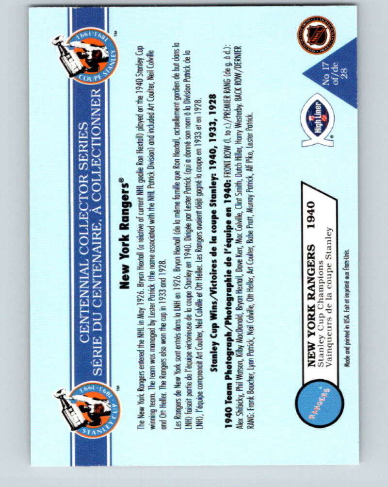 1992-93 High Liner Stanley Cup #17 New York Rangers V33153