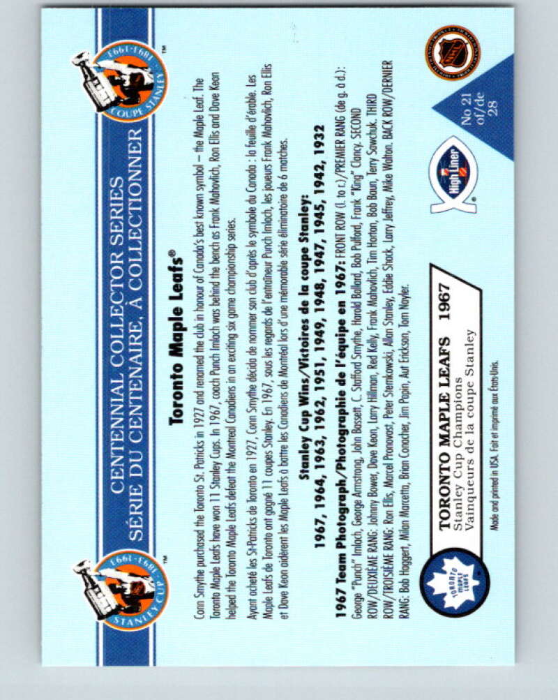 1992-93 High Liner Stanley Cup #21 Toronto Maple Leafs V33160