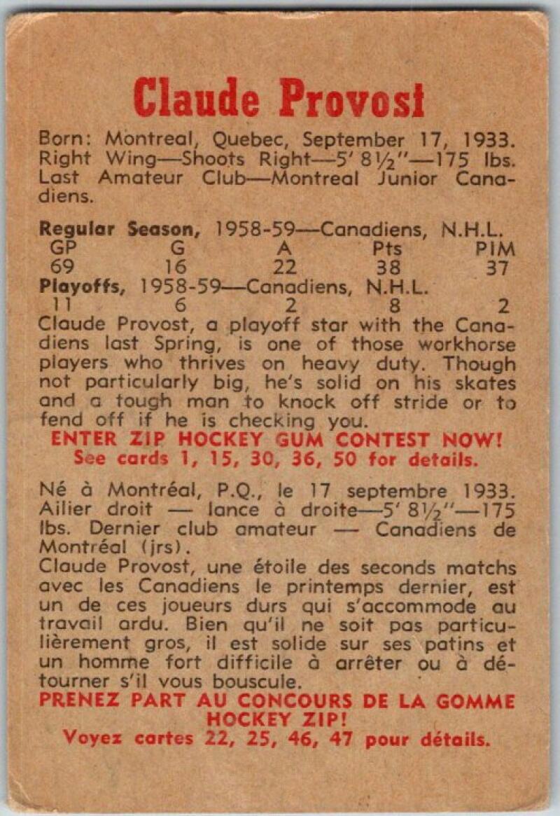 1959-60 Parkhurst #18 Claude Provost Montreal Canadiens V33520