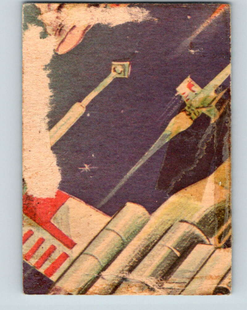 1977 OPC Star Wars #5 Princess Leia Organa V33556