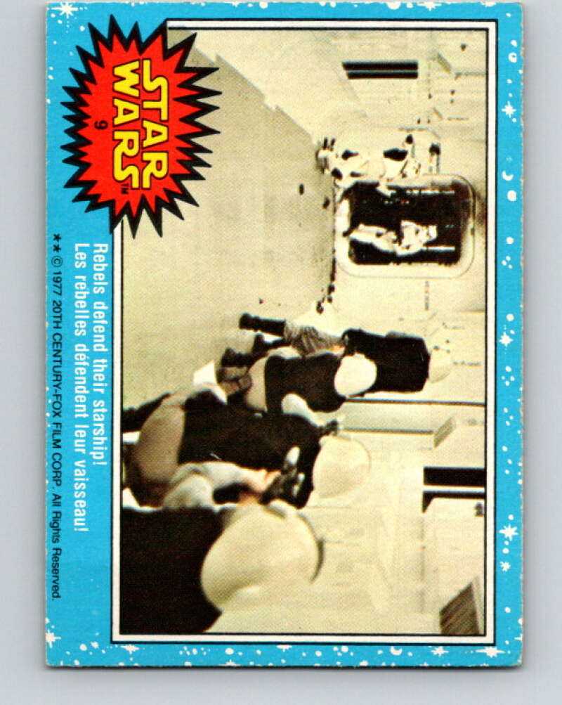 1977 OPC Star Wars #9 Rebels defend their starship! V33572