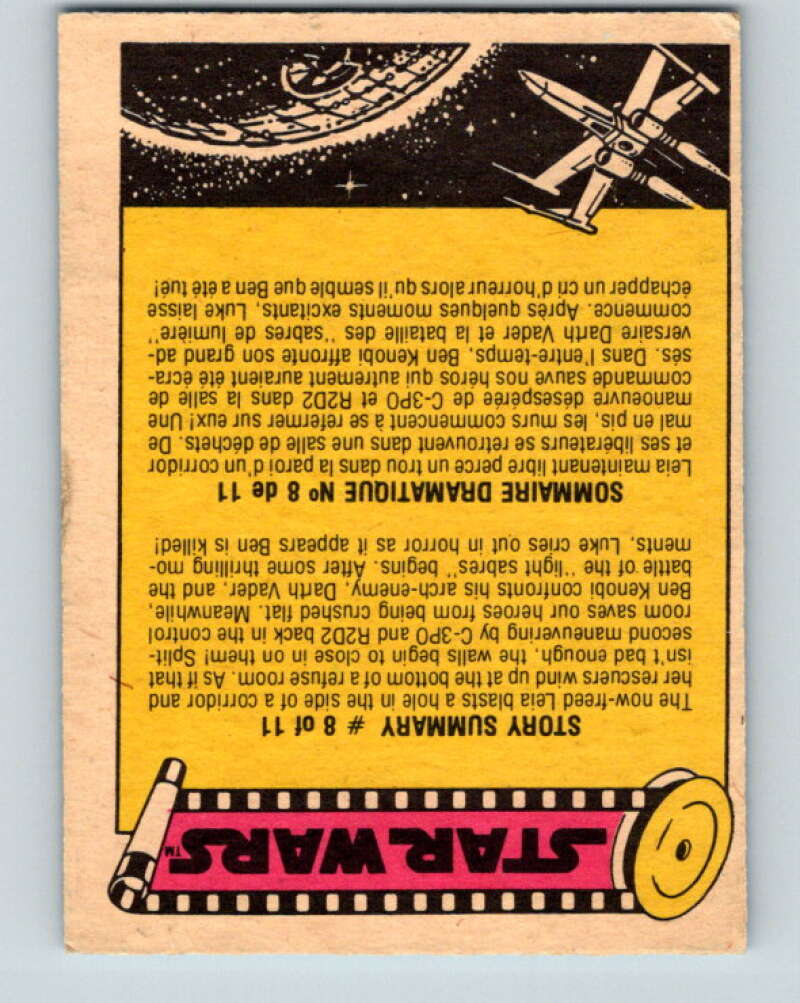 1977 OPC Star Wars #10 Princess Leia - captured! V33578