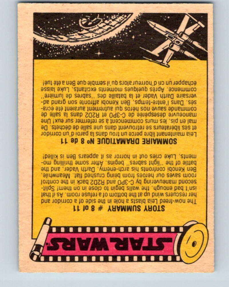 1977 OPC Star Wars #10 Princess Leia - captured! V33580