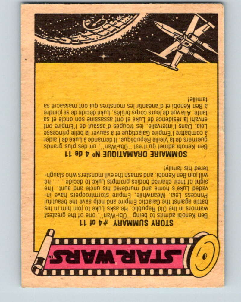 1977 OPC Star Wars #13 A sale on droids! V33590