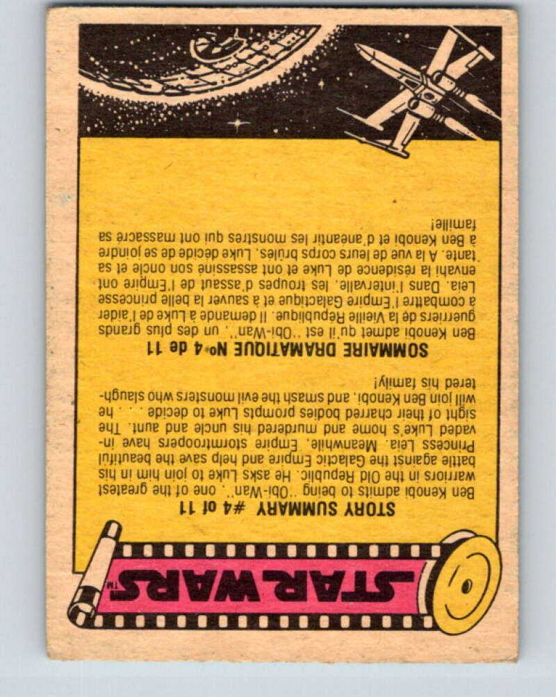 1977 OPC Star Wars #13 A sale on droids! V33593