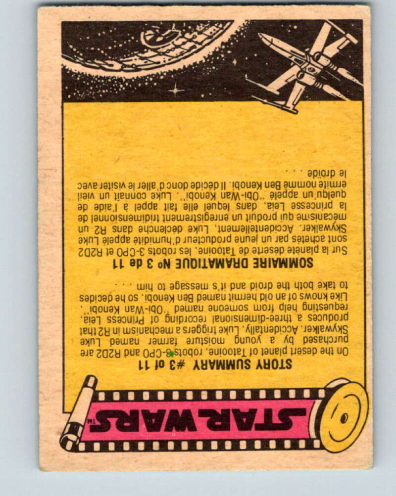 1977 OPC Star Wars #17 Lord Vader threatens Princess Leia! V33614