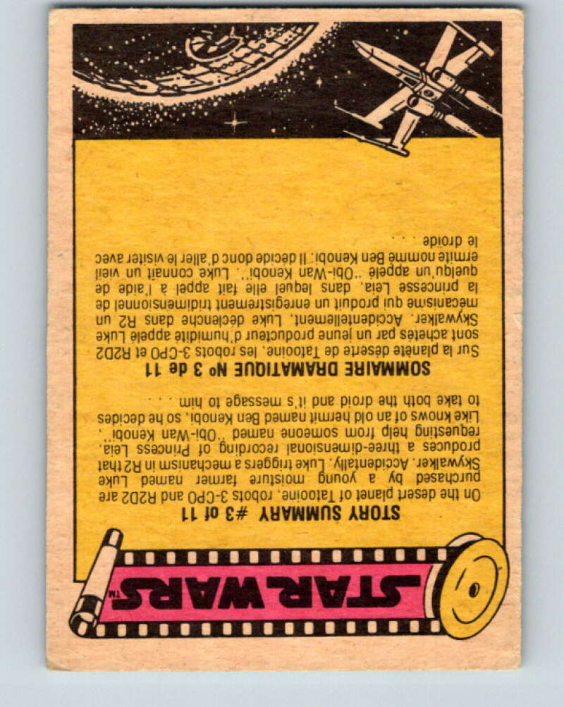 1977 OPC Star Wars #17 Lord Vader threatens Princess Leia! V33616