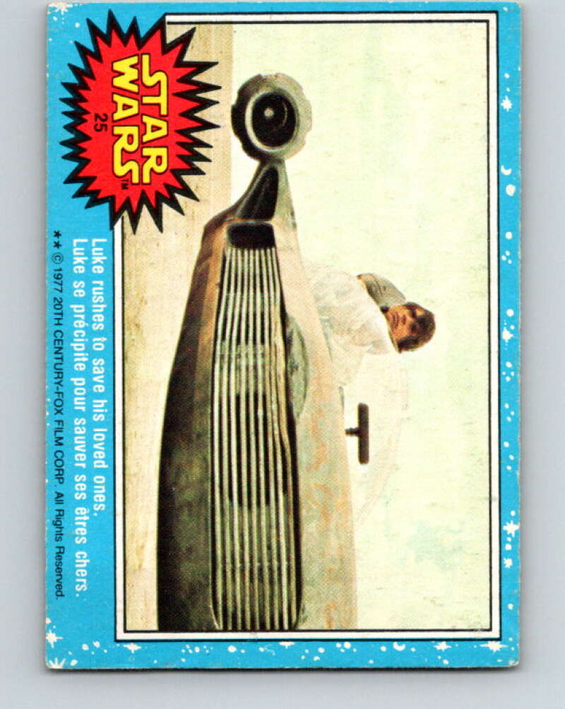 1977 OPC Star Wars #25 Luke rushes to save his loved ones V33662
