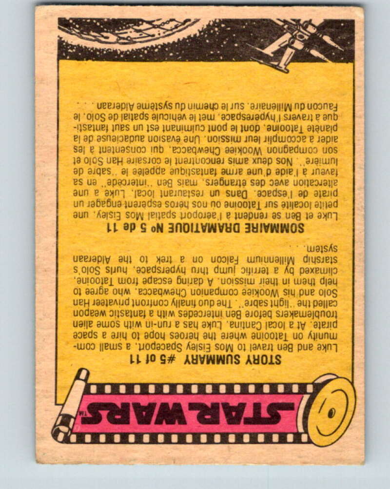 1977 OPC Star Wars #29 Stopped by stormtroopers V33682
