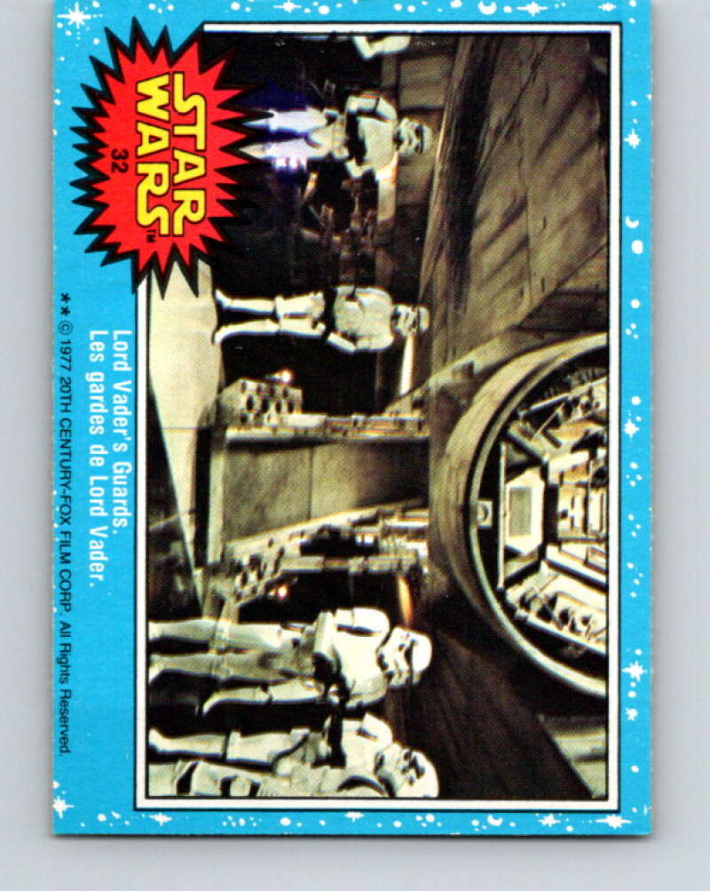 1977 OPC Star Wars #32 Lord Vader's Guards V33701