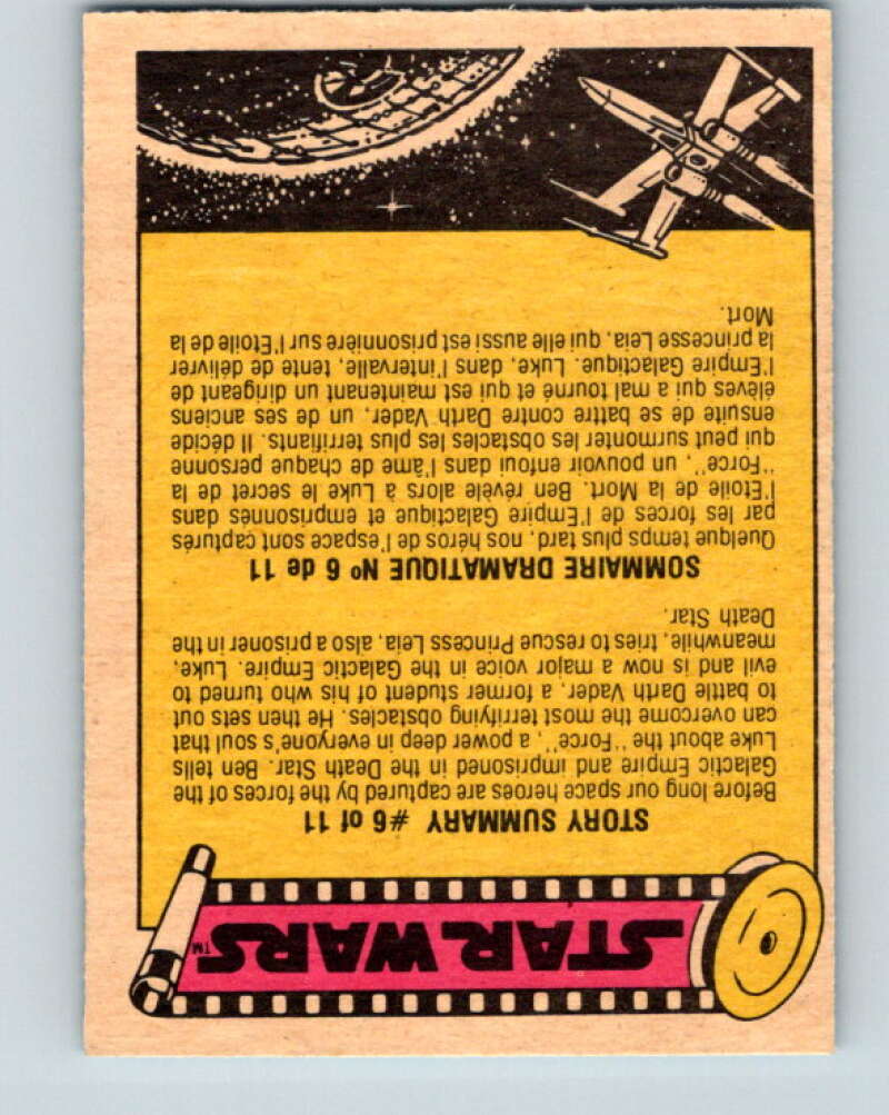 1977 OPC Star Wars #32 Lord Vader's Guards V33701