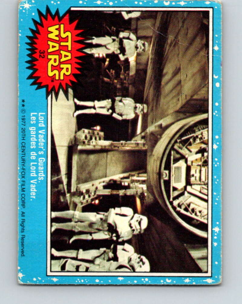 1977 OPC Star Wars #32 Lord Vader's Guards V33703