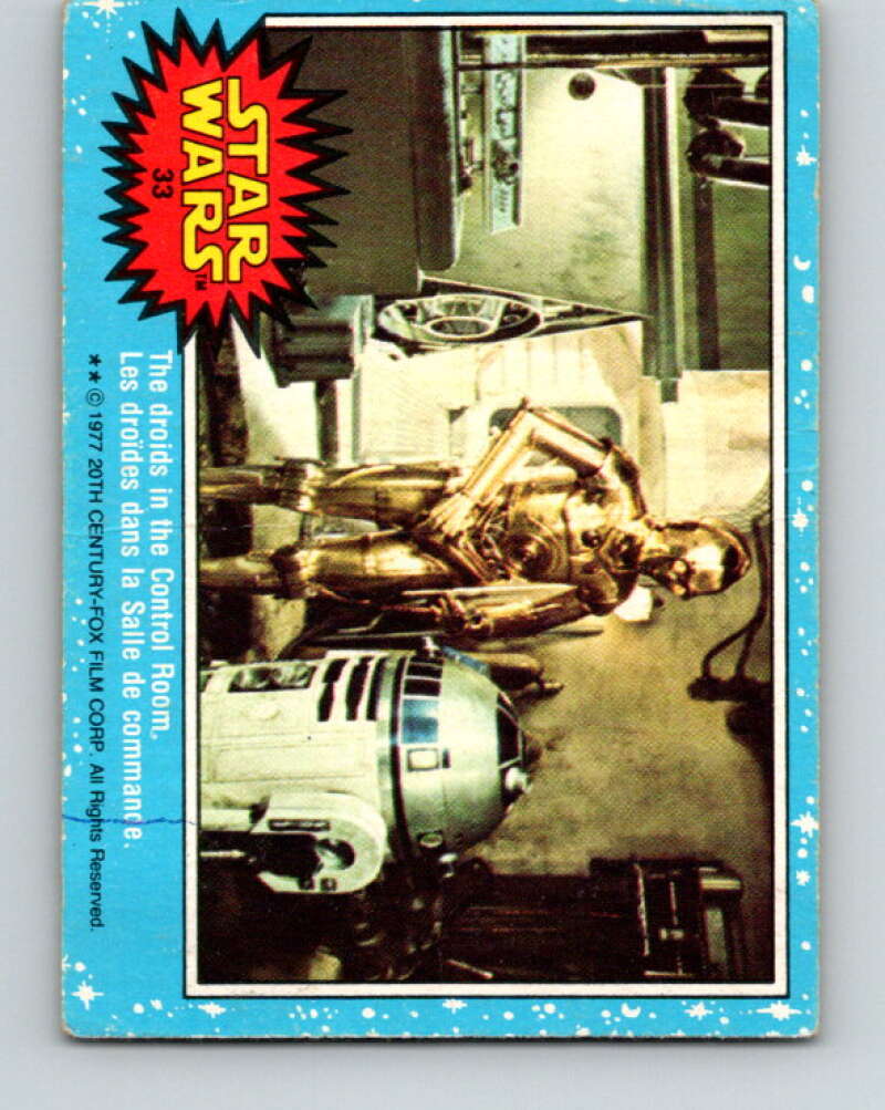 1977 OPC Star Wars #33 The droids in the Control Room V33704