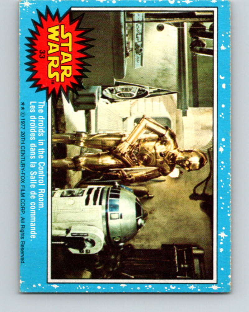 1977 OPC Star Wars #33 The droids in the Control Room V33705