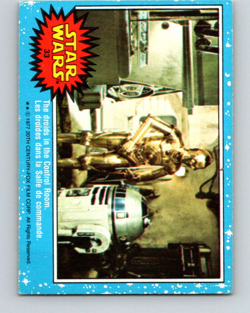 1977 OPC Star Wars #33 The droids in the Control Room V33708