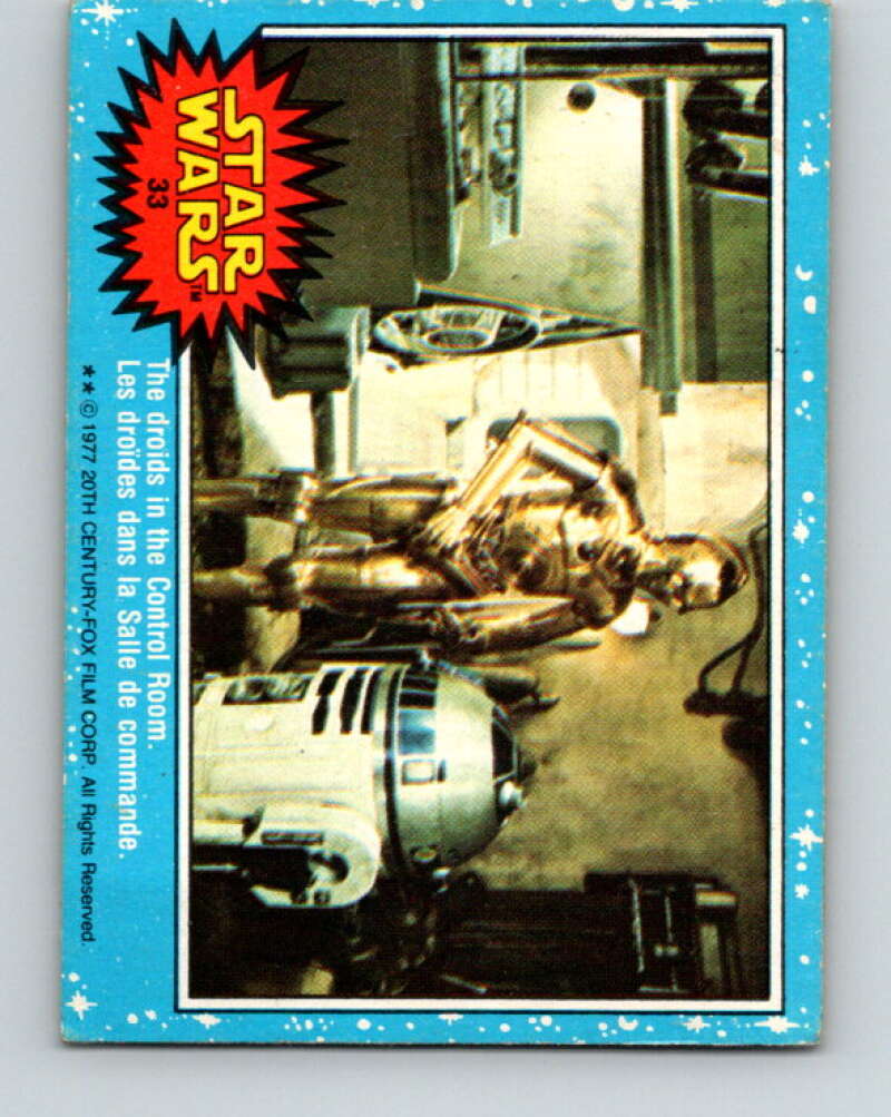 1977 OPC Star Wars #33 The droids in the Control Room V33709