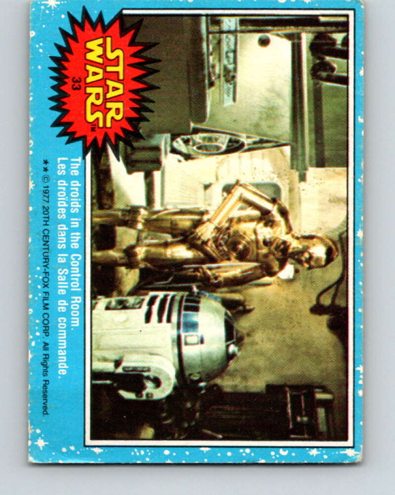 1977 OPC Star Wars #33 The droids in the Control Room V33710