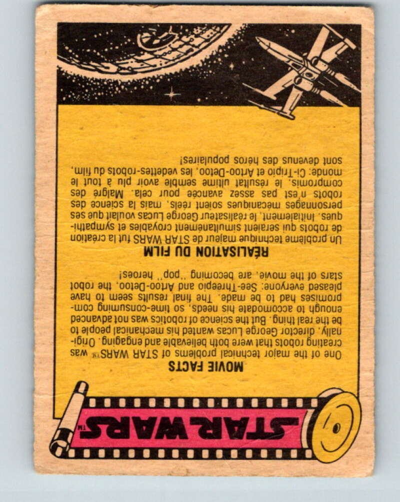 1977 OPC Star Wars #35 Luke and Han as stormtroopers V33721