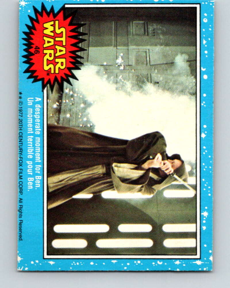1977 OPC Star Wars #46 A desperate moment for Ben V33786