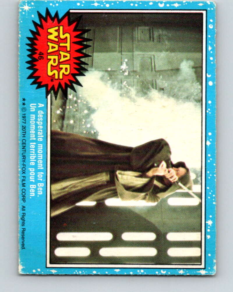 1977 OPC Star Wars #46 A desperate moment for Ben V33787