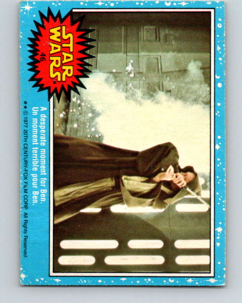 1977 OPC Star Wars #46 A desperate moment for Ben V33788