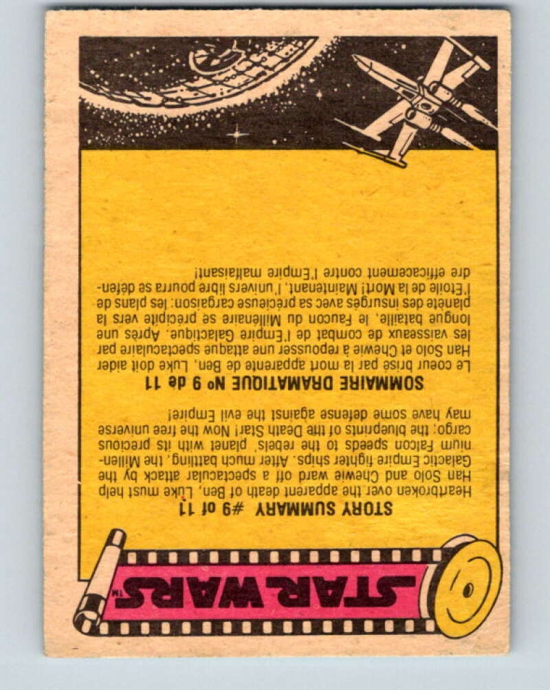 1977 OPC Star Wars #46 A desperate moment for Ben V33788