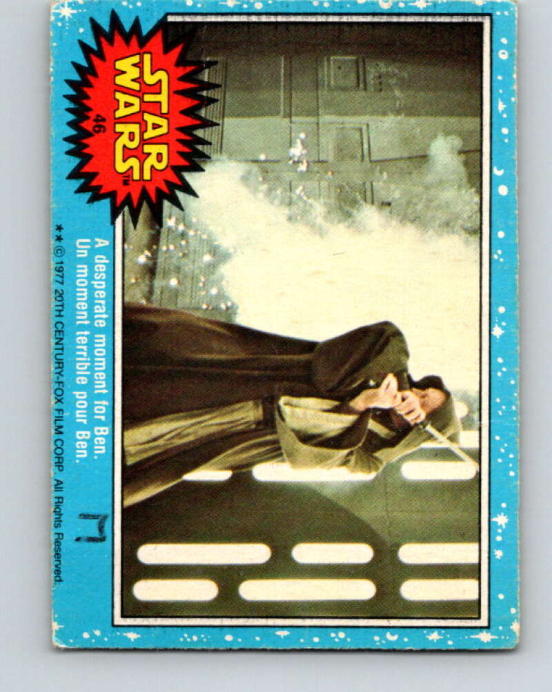 1977 OPC Star Wars #46 A desperate moment for Ben V33789