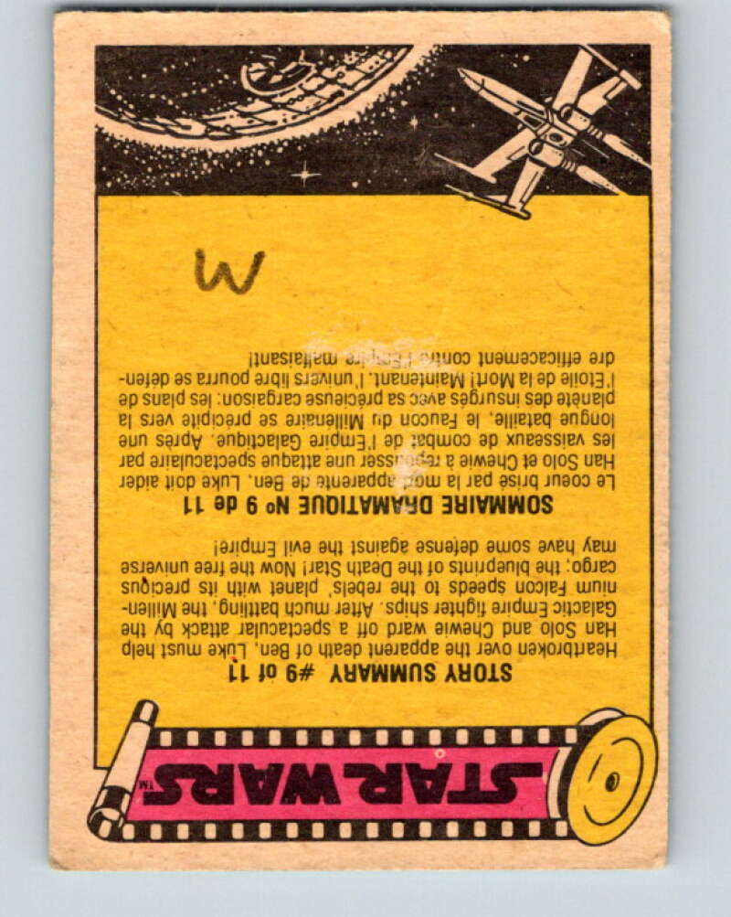 1977 OPC Star Wars #46 A desperate moment for Ben V33789