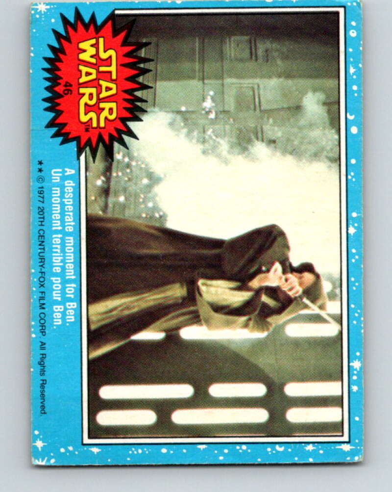 1977 OPC Star Wars #46 A desperate moment for Ben V33790
