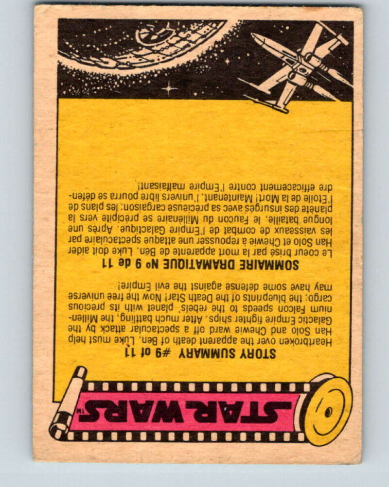 1977 OPC Star Wars #46 A desperate moment for Ben V33790