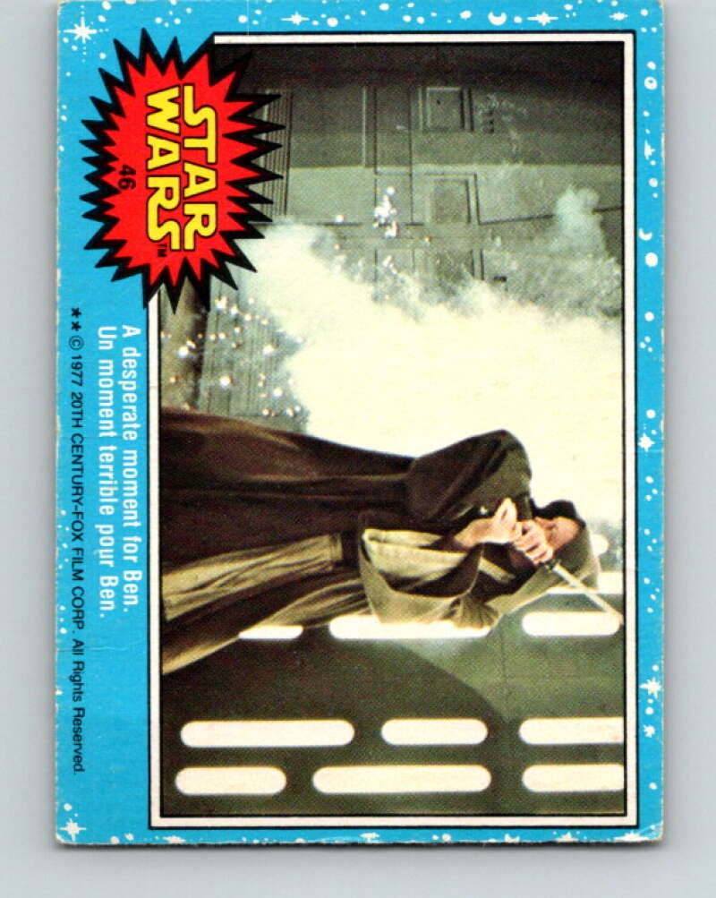 1977 OPC Star Wars #46 A desperate moment for Ben V33791