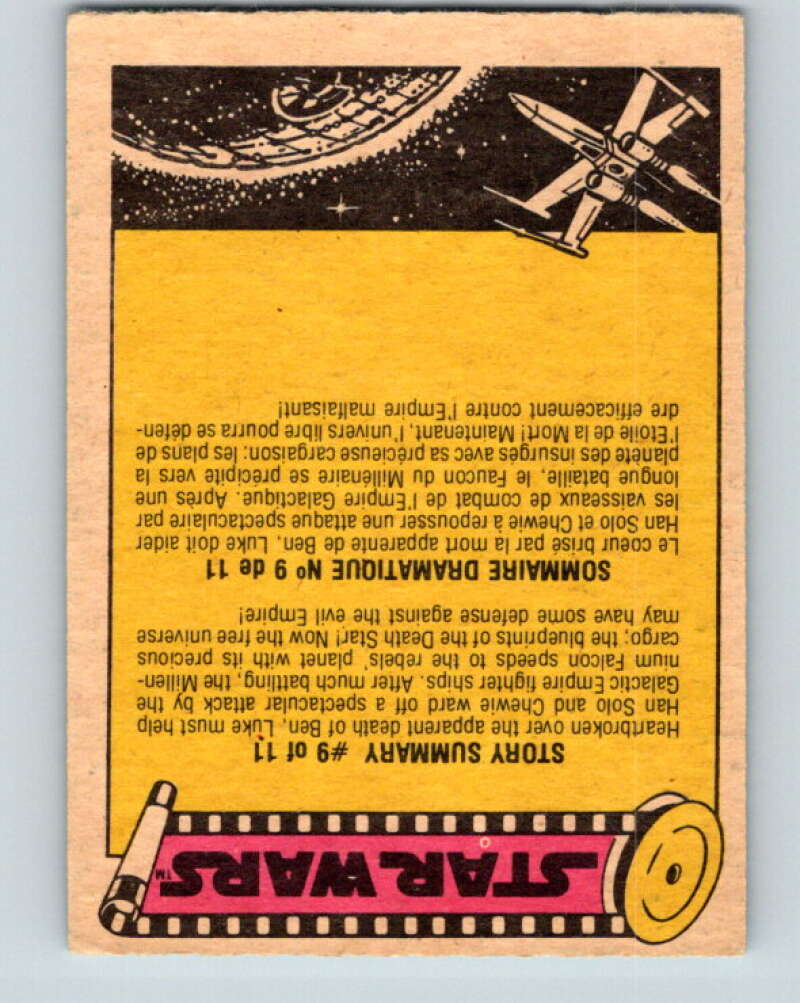1977 OPC Star Wars #46 A desperate moment for Ben V33791