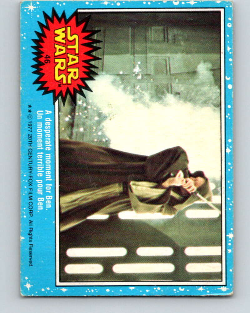 1977 OPC Star Wars #46 A desperate moment for Ben V33792