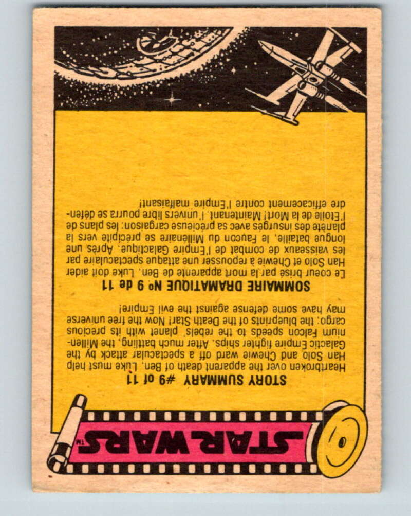 1977 OPC Star Wars #46 A desperate moment for Ben V33792