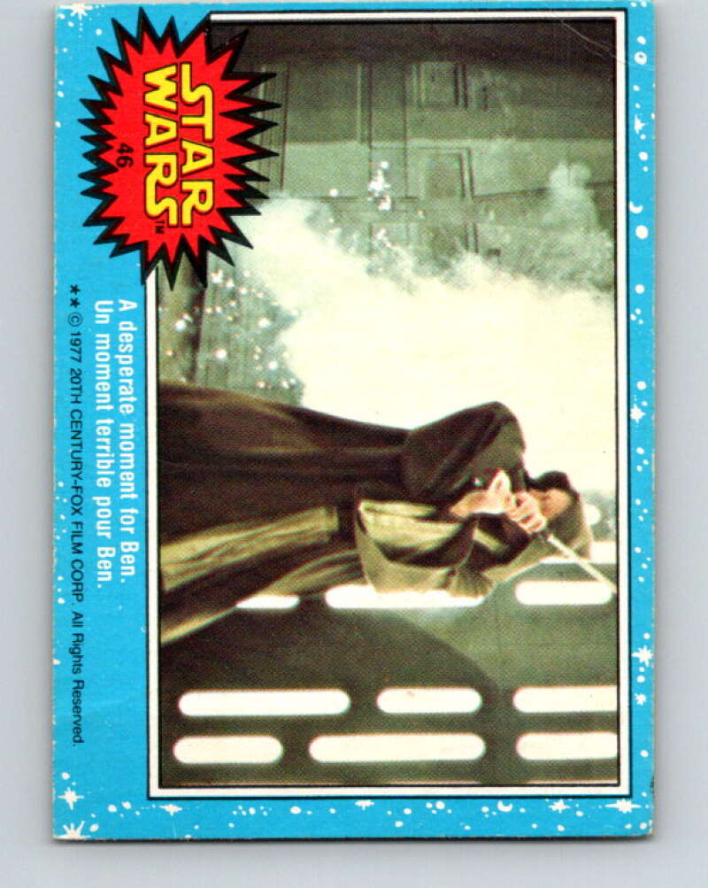 1977 OPC Star Wars #46 A desperate moment for Ben V33793