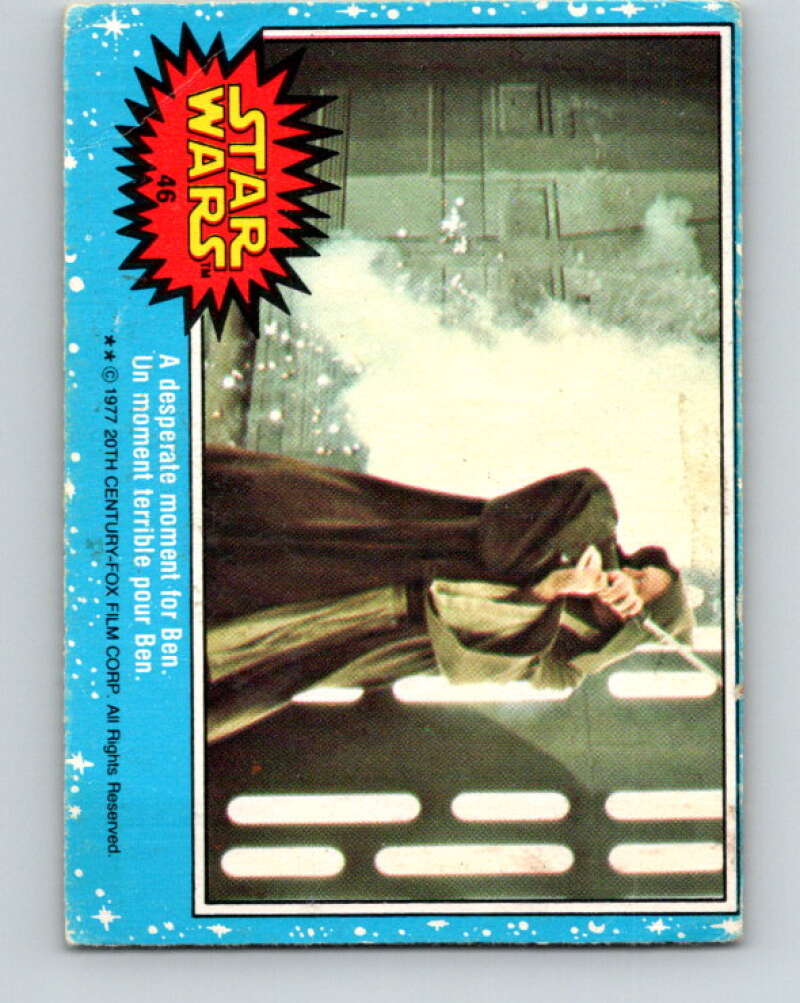 1977 OPC Star Wars #46 A desperate moment for Ben V33794